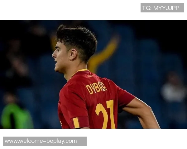 迪巴拉点球失误后受伤加帅称罗马遭遇重大打击