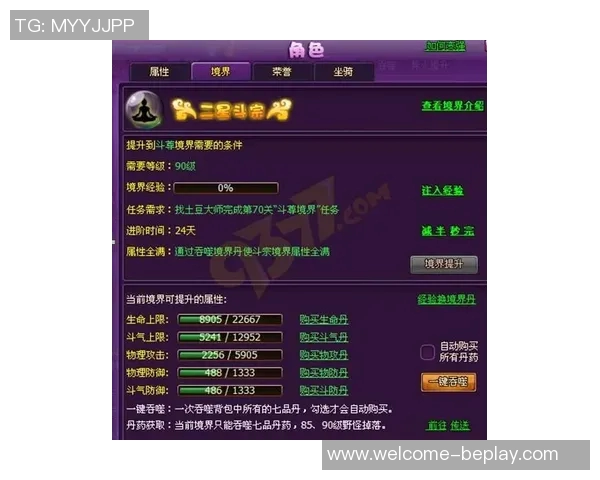 小卡点评尼德豪泽表现呼吁提升侵略性借鉴字约帝MVP风格